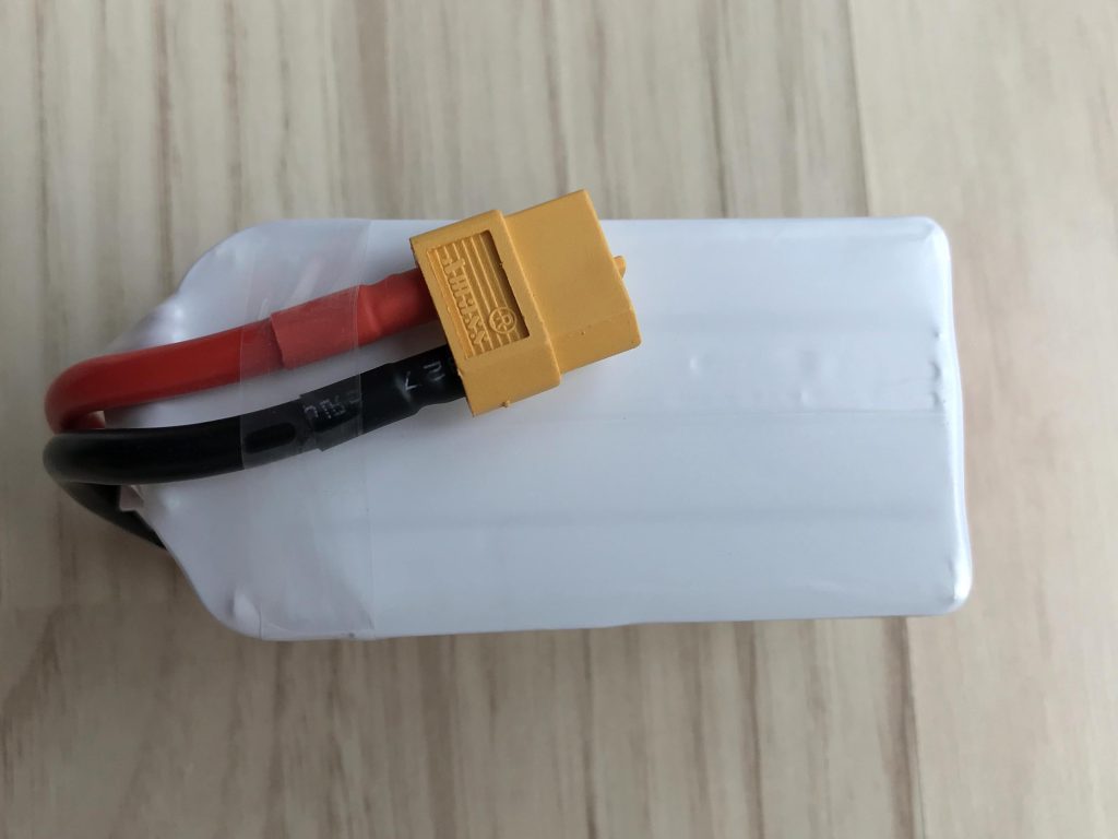 Dinogy Platinum Graphene 2.0 4S 1600 mAh 130 C V2.0 - Bottom