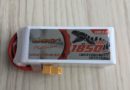 Dinogy Platinum Graphene 4S 1850 mAh 130 C V2.0 - Front