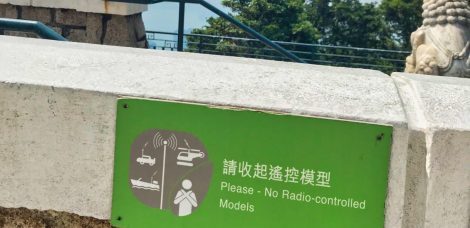Verbot von ferngesteuerten Geräten in Hongkong