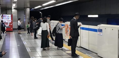 Drohnen inspizieren U-Bahn-Tunnel in Japan