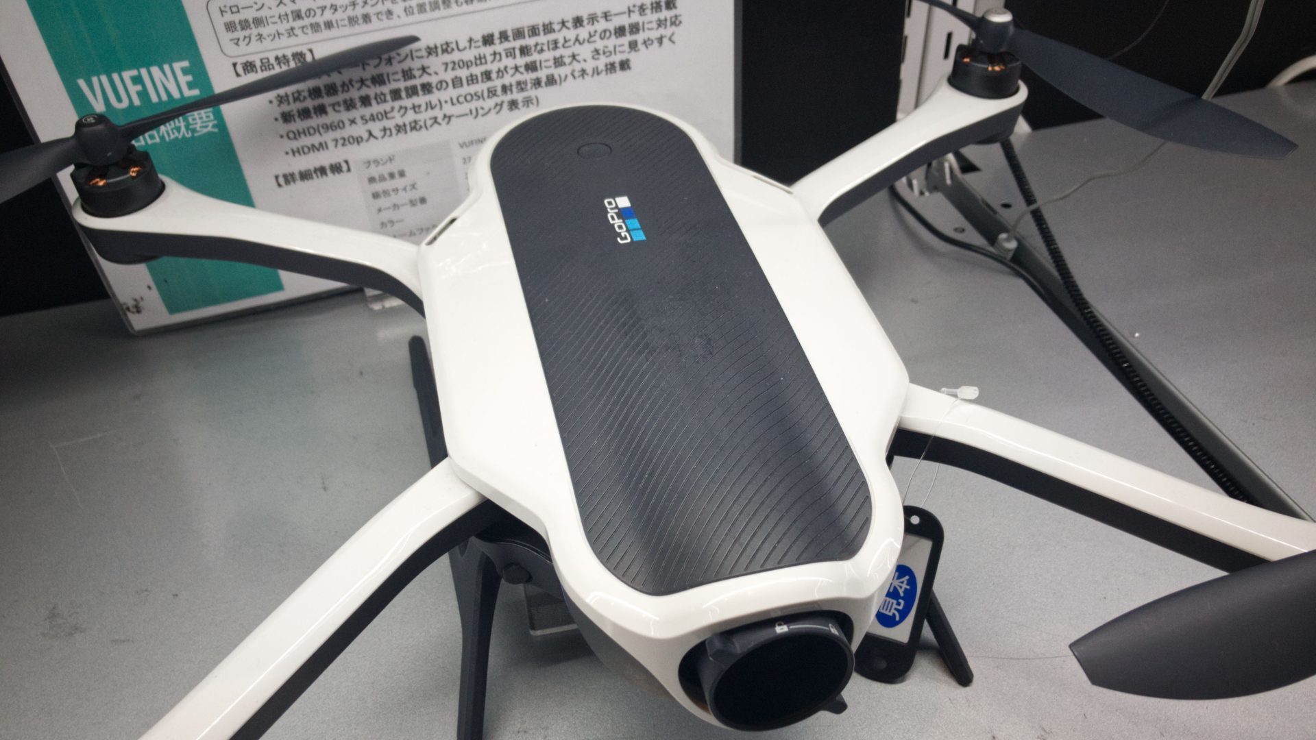 Überblick GoPro Karma PairingProblem beheben DroneZone.de